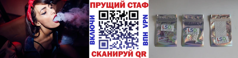 Наркота Кировград ГАШ  KRAKEN ссылка  АМФЕТАМИН  A PVP  Бошки Шишки  Меф мяу мяу  КОКАИН 