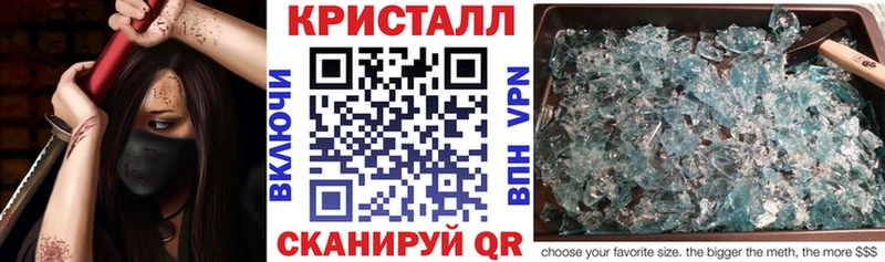 магазин    МЕГА ONION  АМФЕТАМИН VHQ  Кировград 