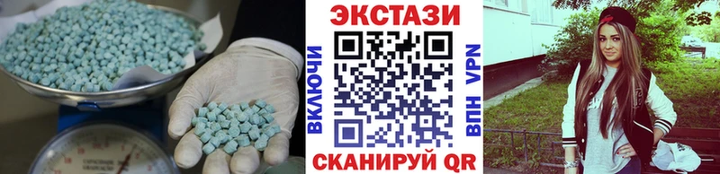 это клад  blacksprut рабочий сайт  Кировград  Экстази Cube 