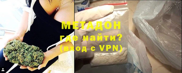 мескалин Наволоки