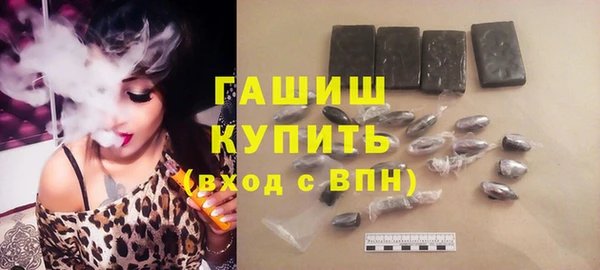 COCAINE Надым