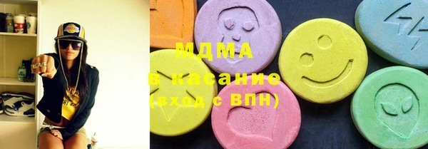 мескалин Наволоки