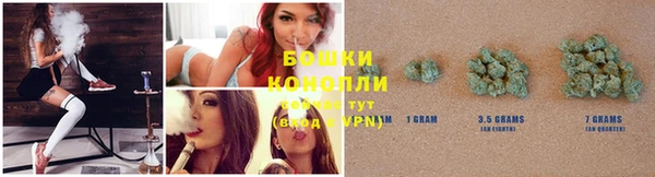 круглые Нефтекумск
