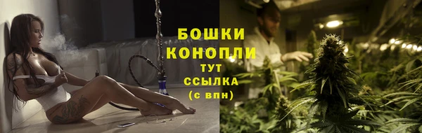 эйфоретик Навашино