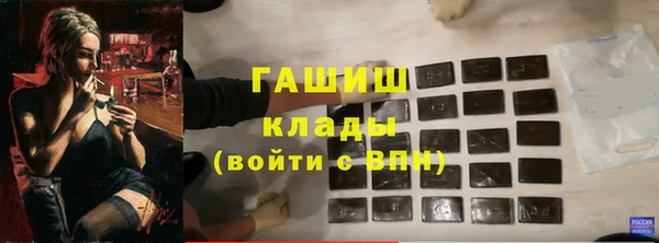 эйфоретик Навашино