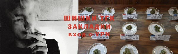 мескалин Наволоки