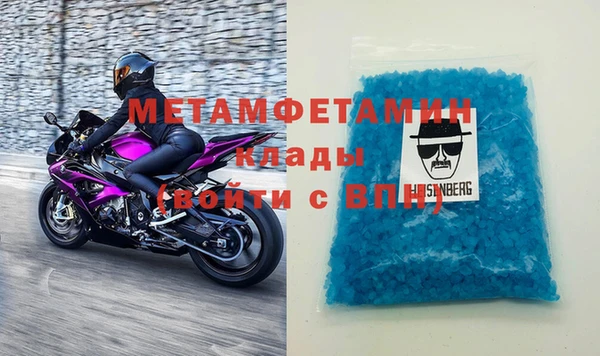 мескалин Наволоки