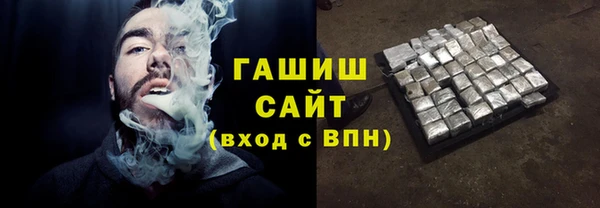 COCAINE Надым