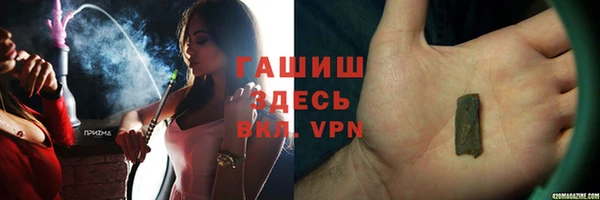 мескалин Наволоки
