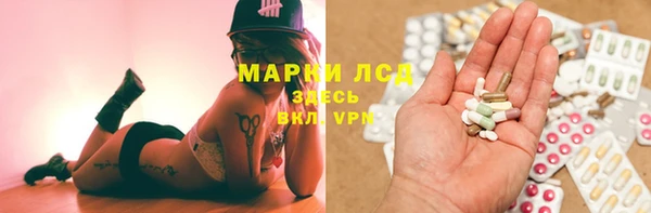 дмт Нефтегорск