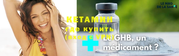 эйфоретик Навашино