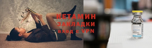 дмт Нефтегорск