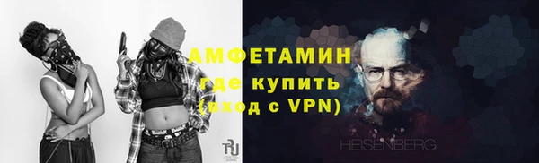 COCAINE Надым