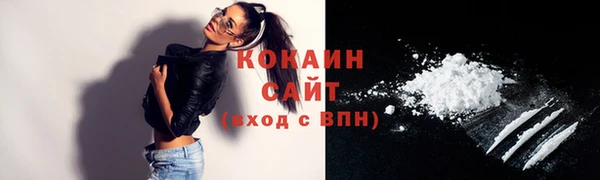 дмт Нефтегорск