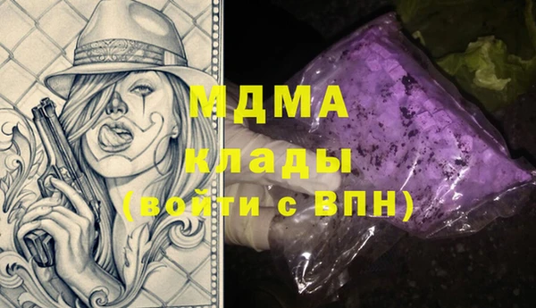 круглые Нефтекумск