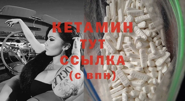 круглые Нефтекумск