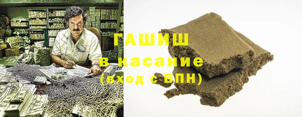 COCAINE Надым