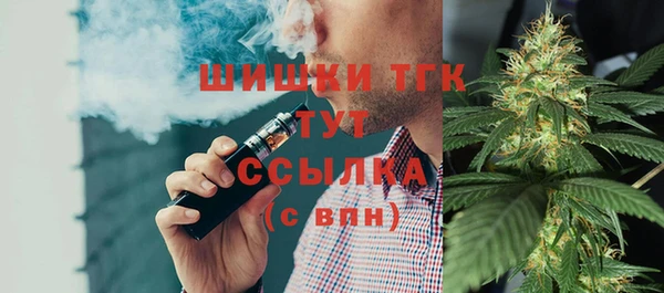 эйфоретик Навашино