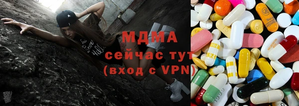 мескалин Наволоки