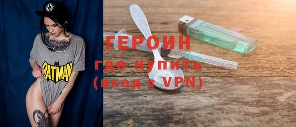 COCAINE Надым