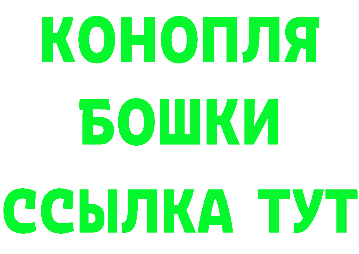 Бутират оксана зеркало это мега Кировград