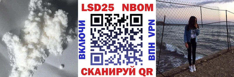 ЛСД экстази кислота  Кировград 