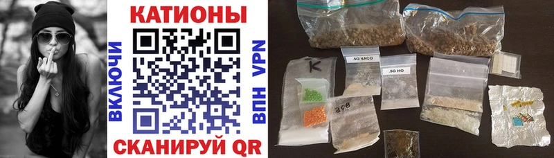 Мефедрон VHQ  наркошоп  Кировград 