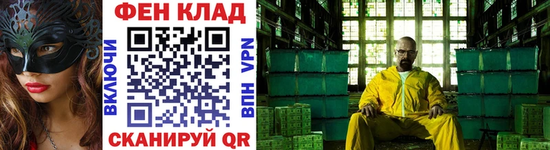 Первитин винт Кировград